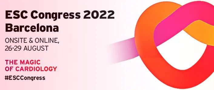科普专栏 | 2022 ESC “肺”同凡响：肺高压诊疗指南更新亮点解读